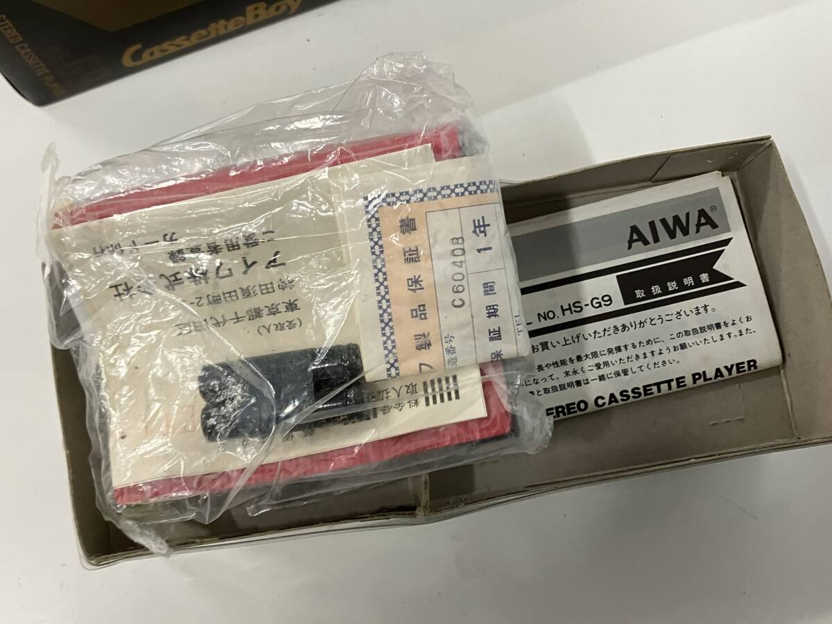 Item photo