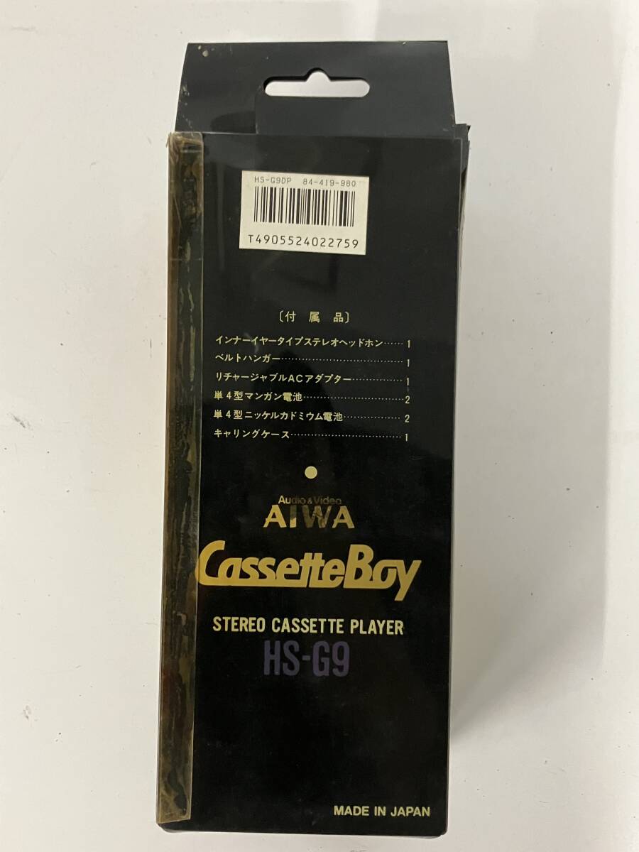 Item photo