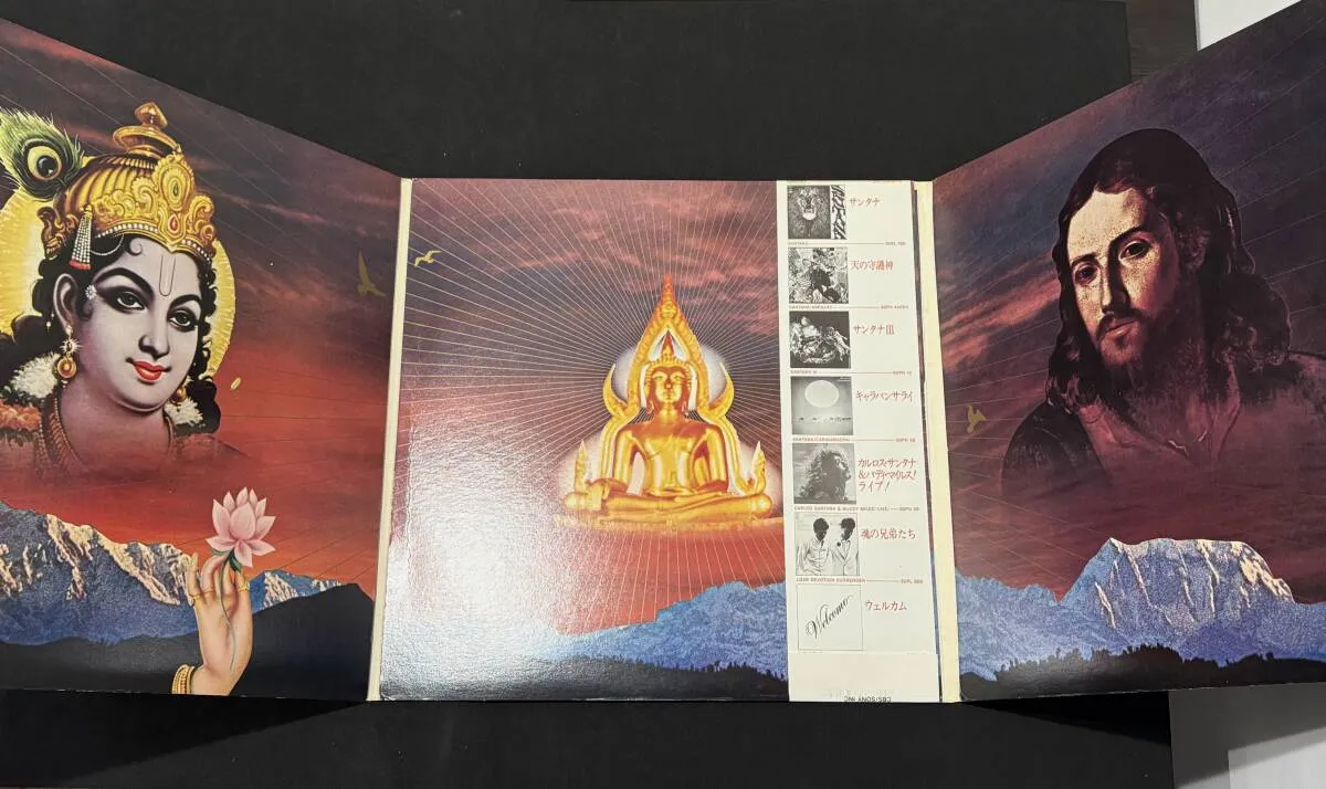 Item photo