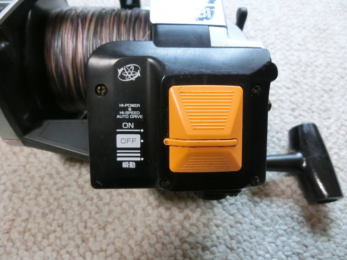 Item photo