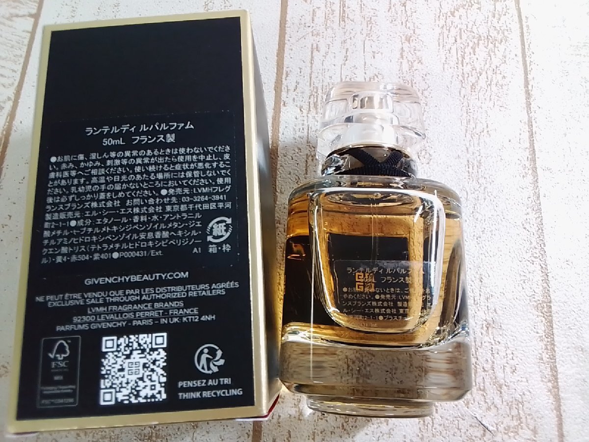 Item photo