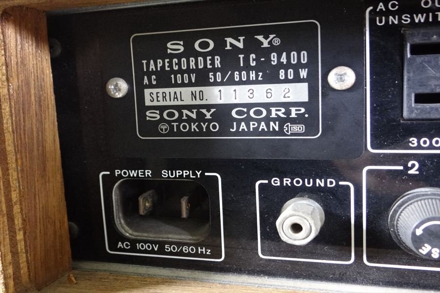 Item photo