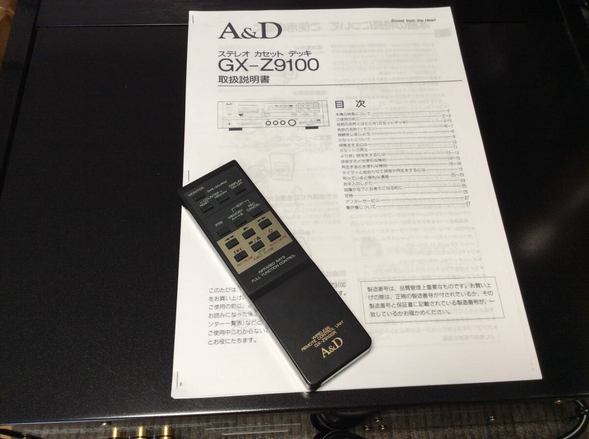 Item photo