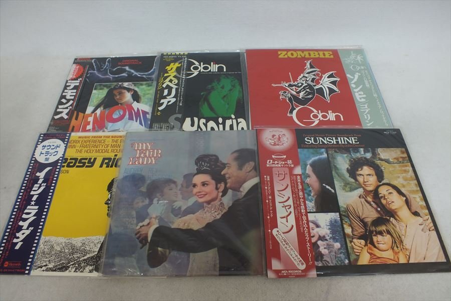 Item photo