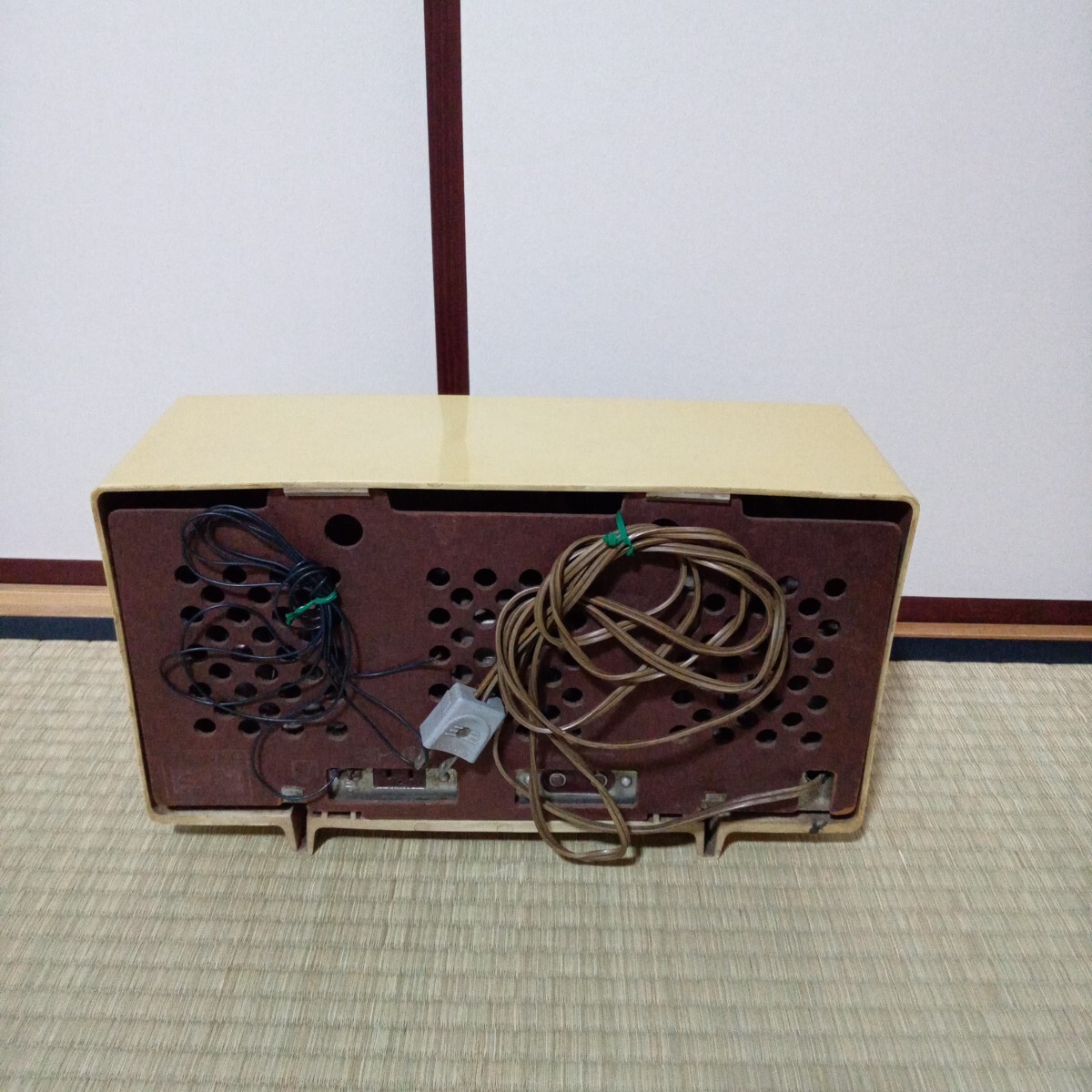 Item photo