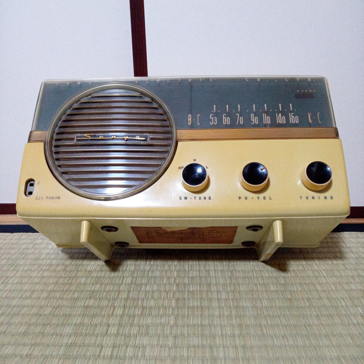 Item photo