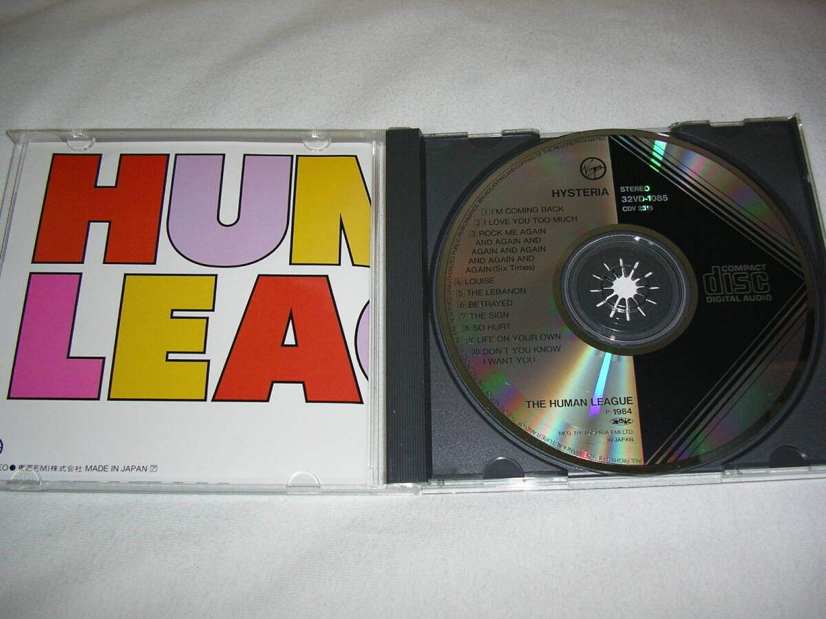 Item photo