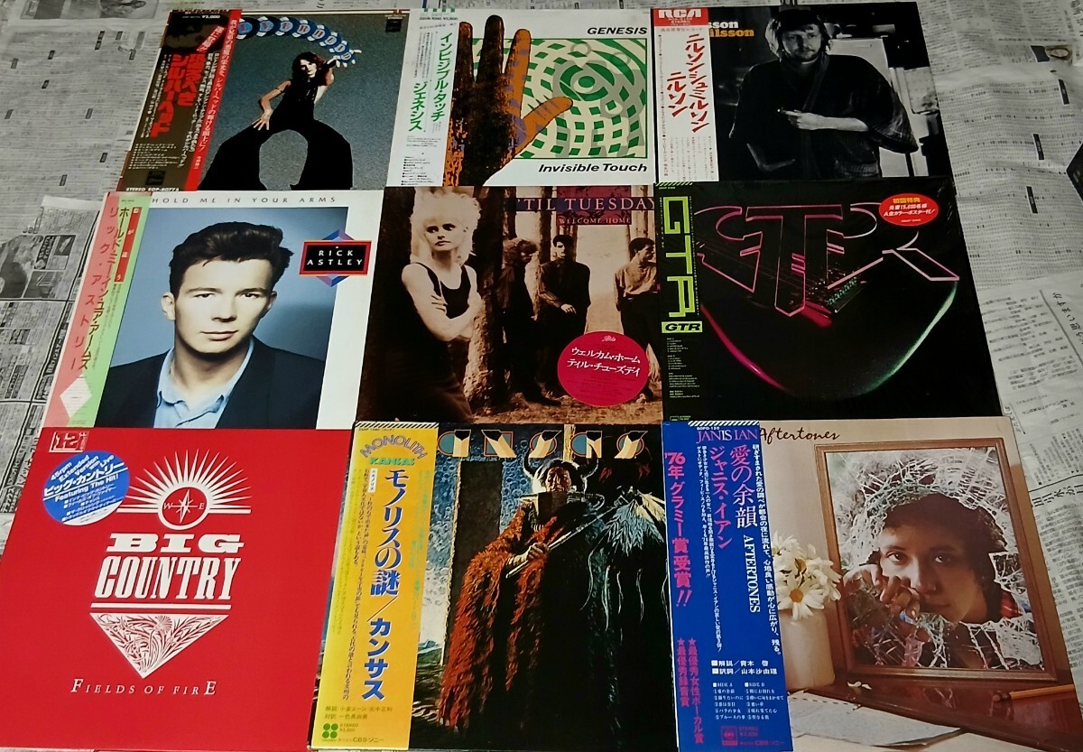 Item photo