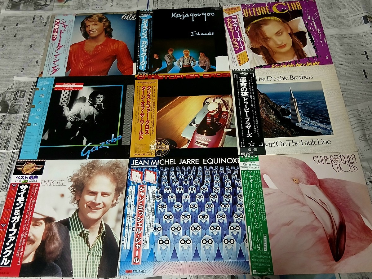 Item photo