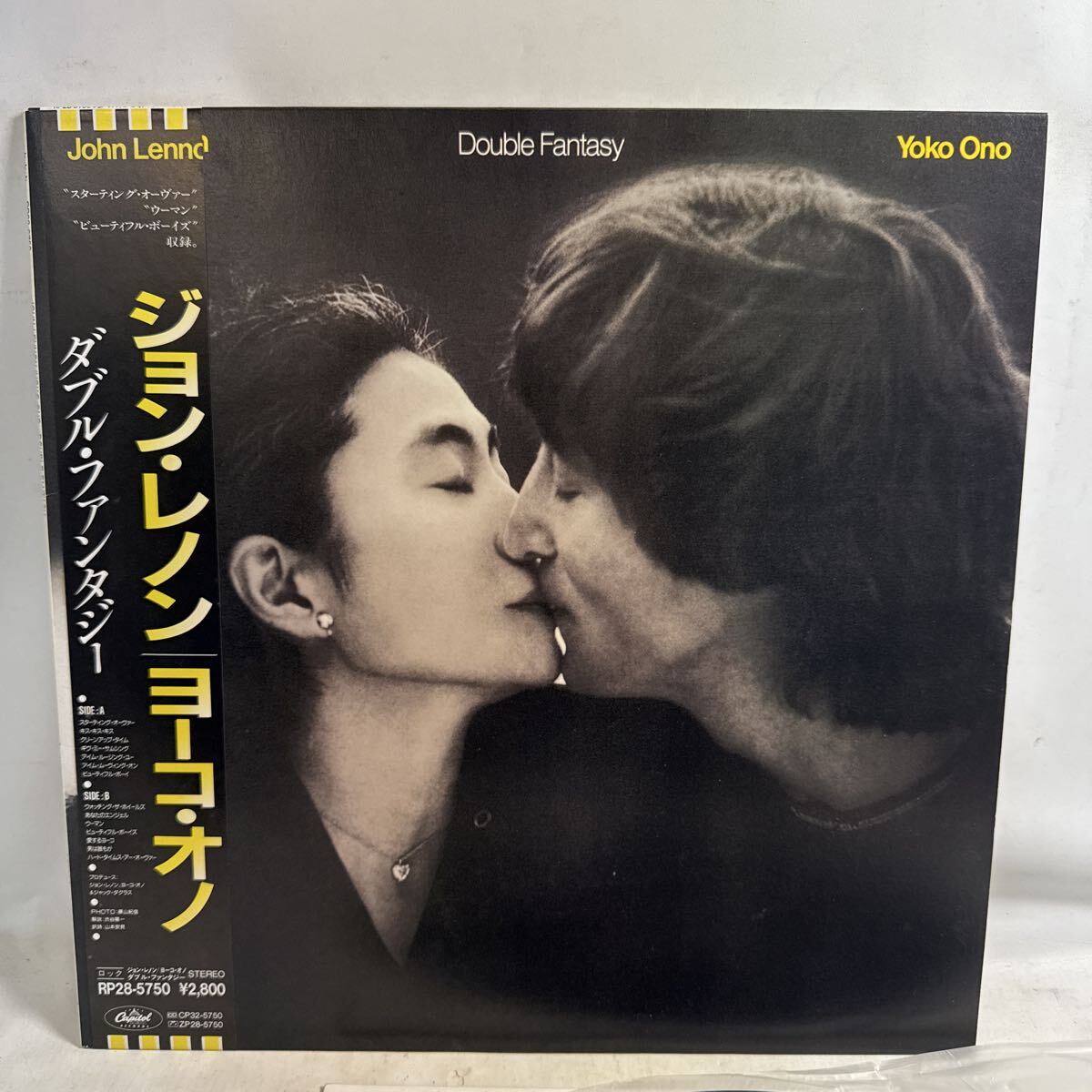 Item photo