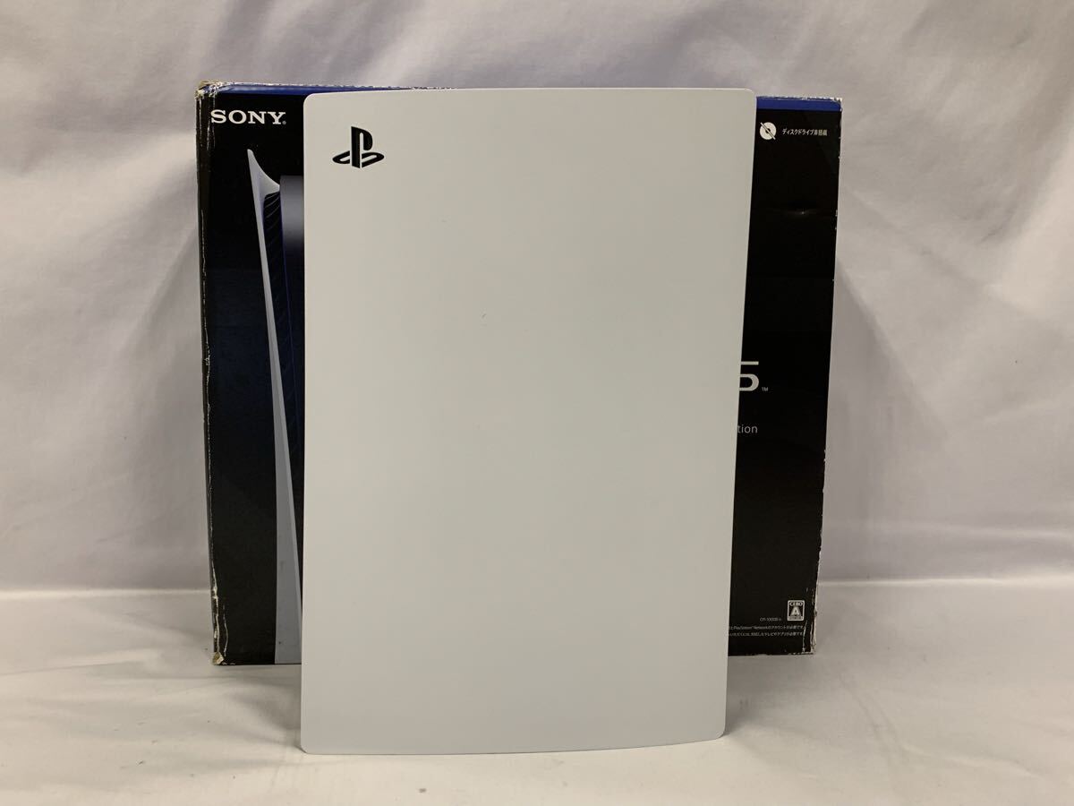 Item photo