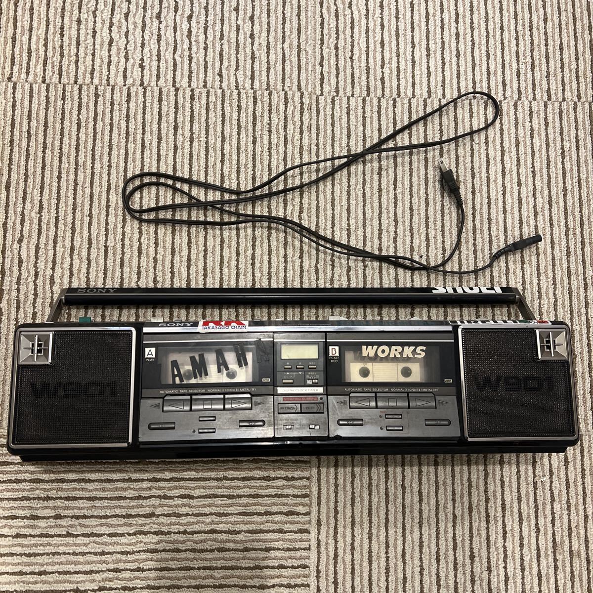 Item photo