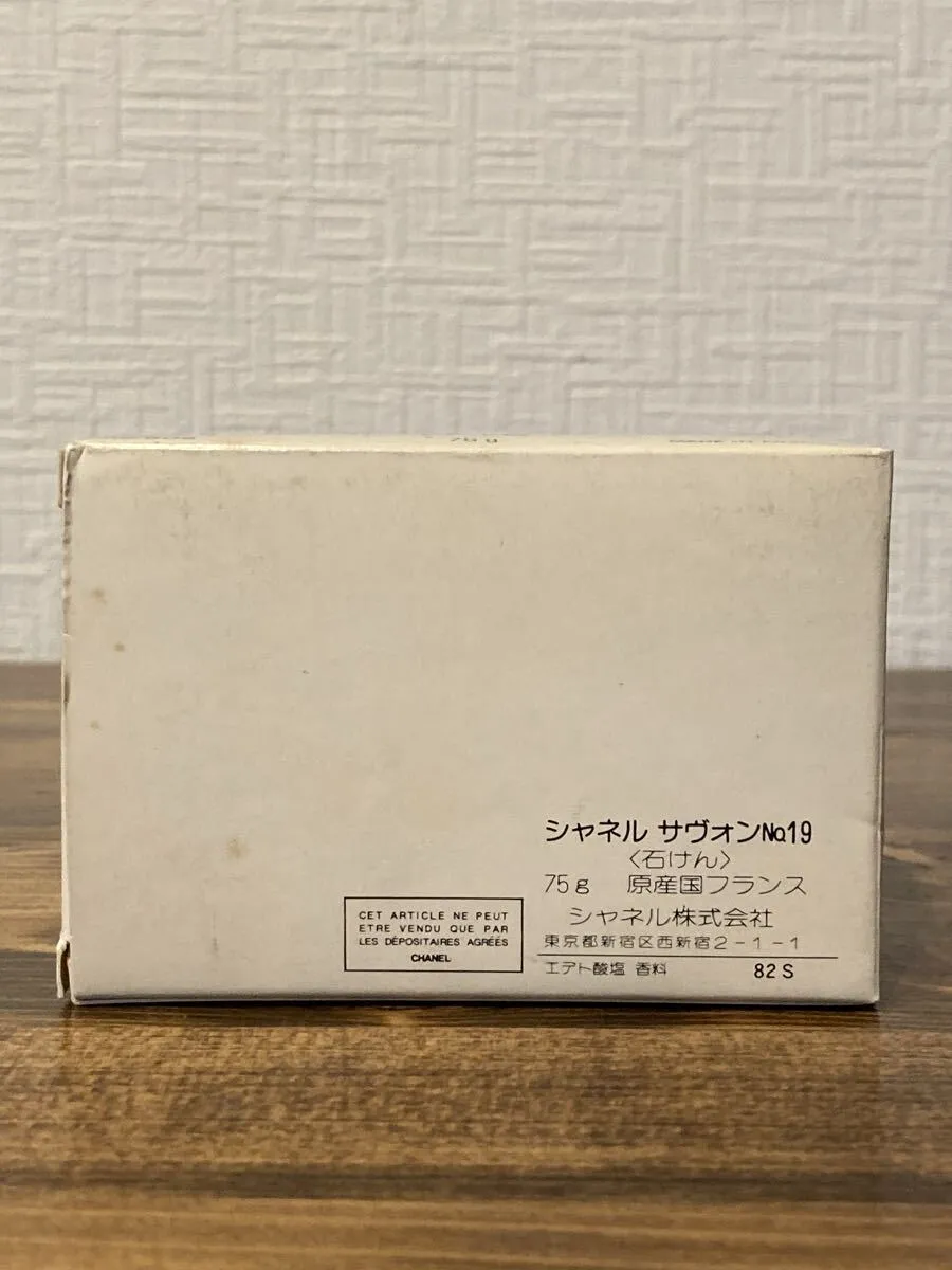 Item photo