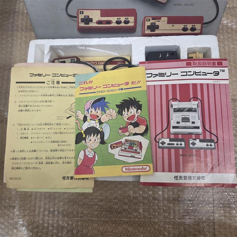 Item photo