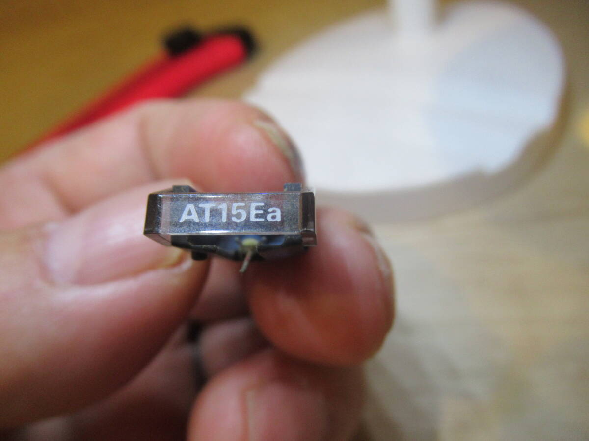 Item photo