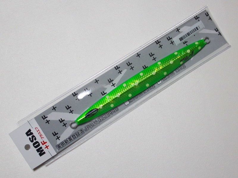 Item photo