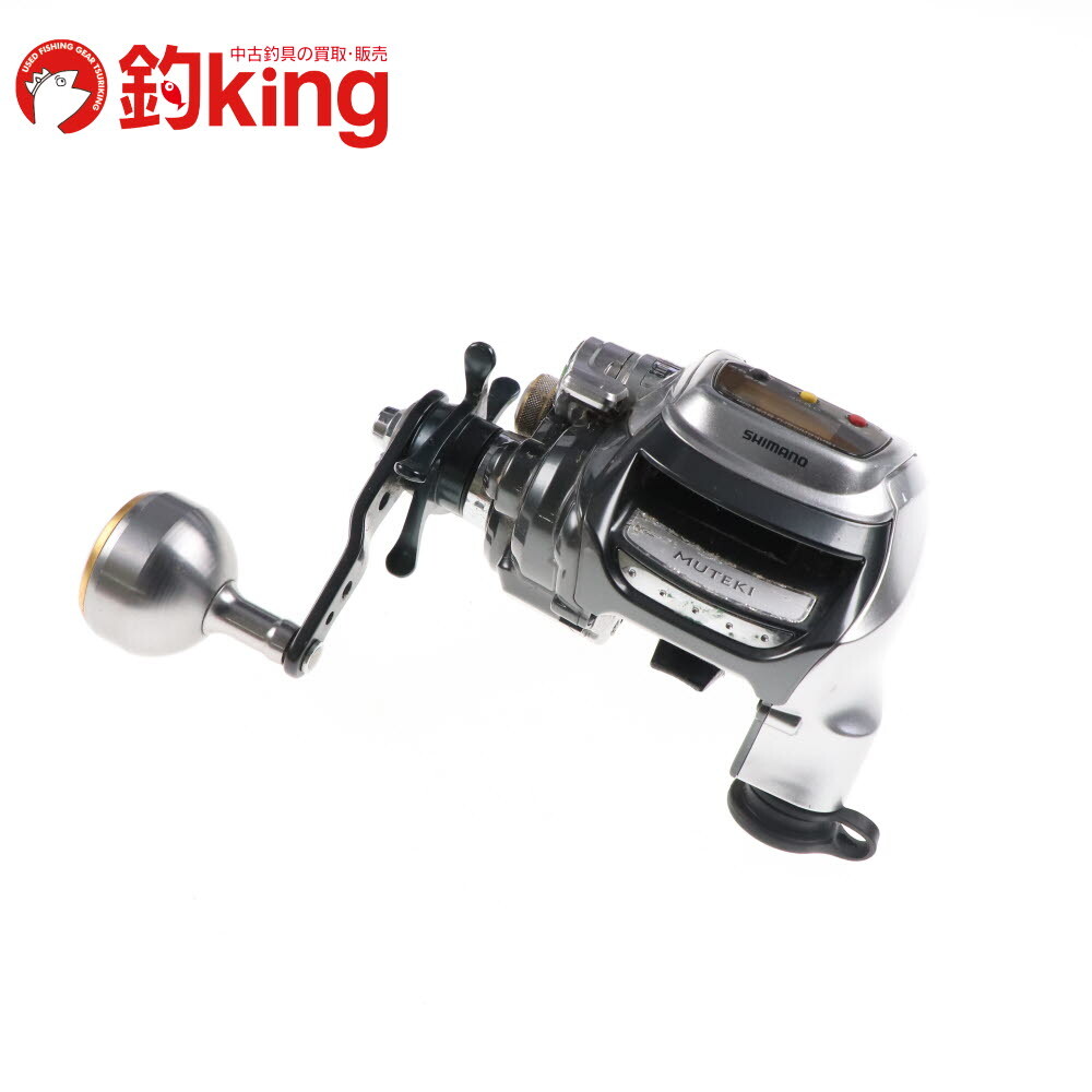 Item photo