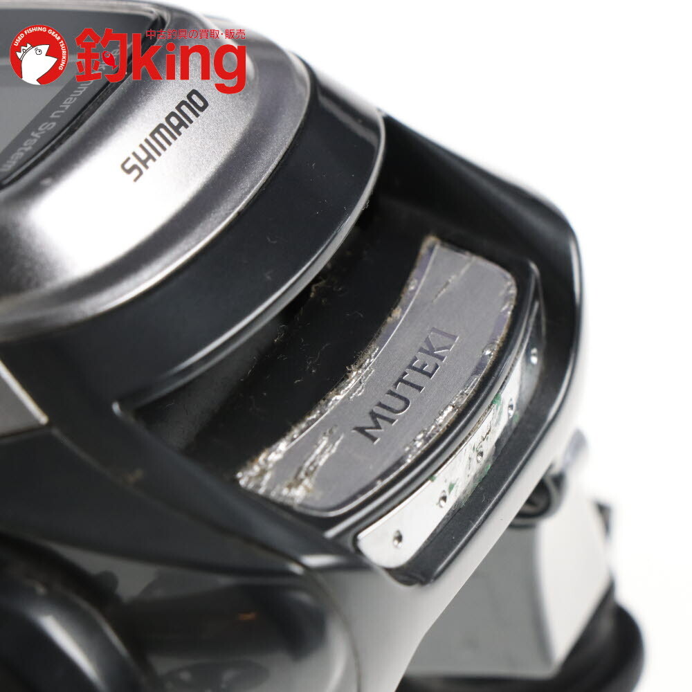 Item photo