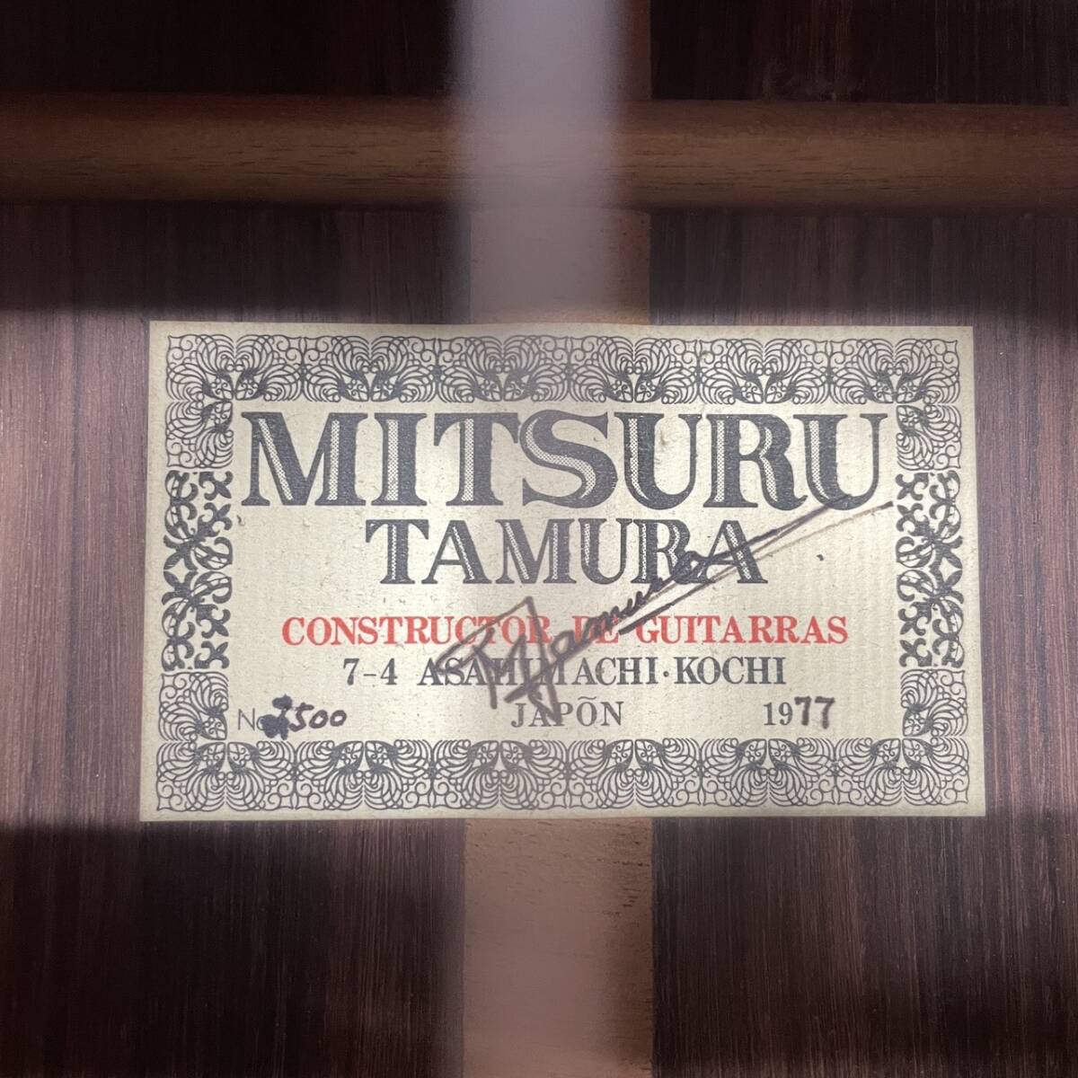 Item photo