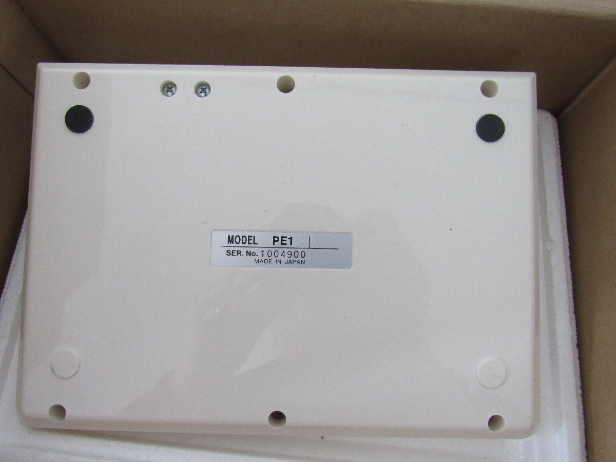 Item photo