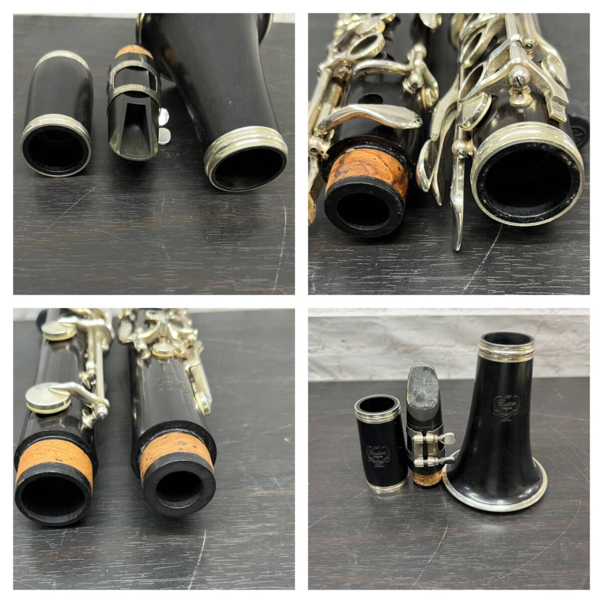 Item photo