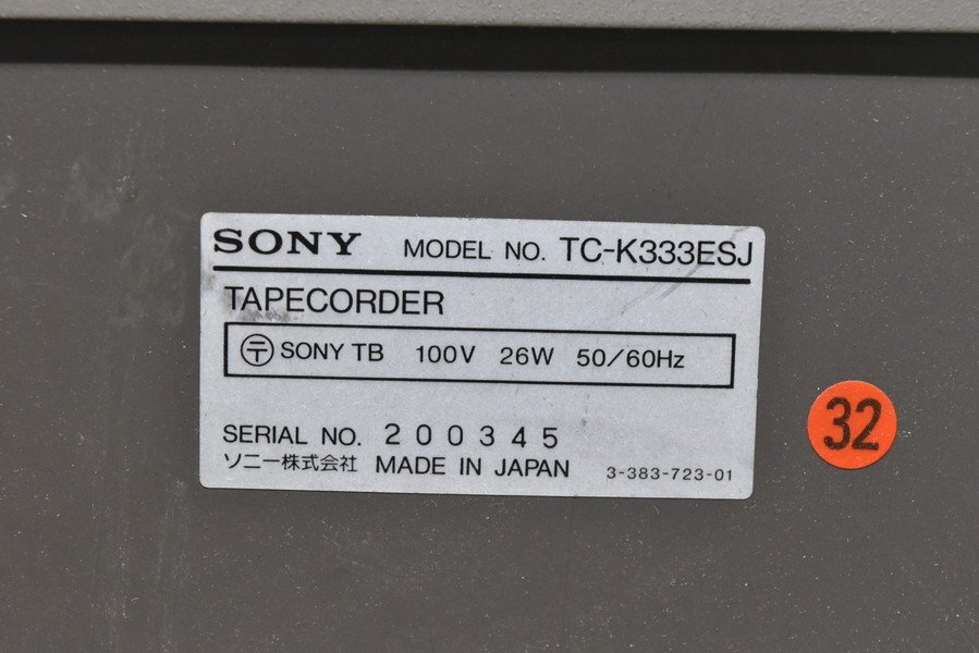 Item photo