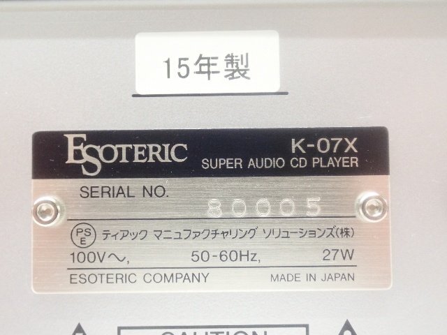 Item photo