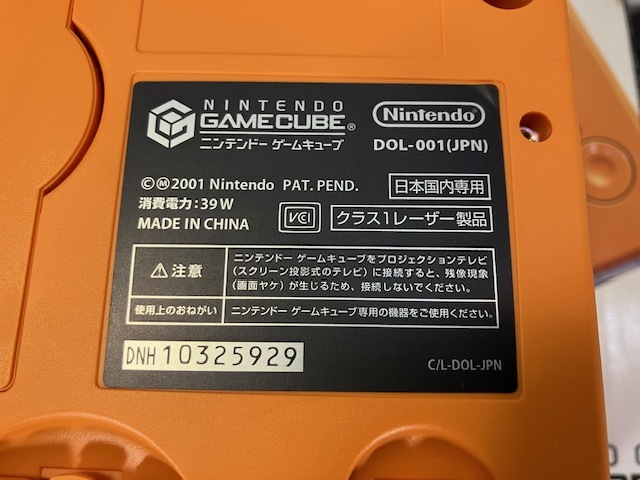 Item photo