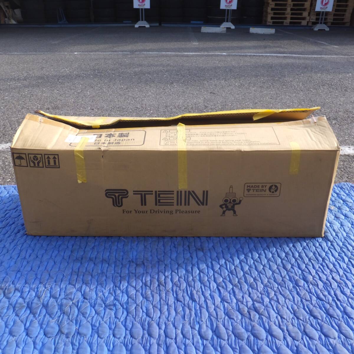 Item photo