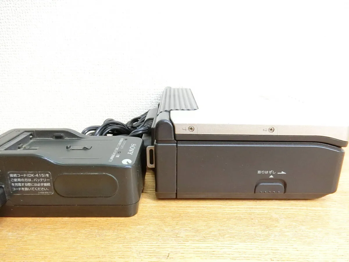 Item photo