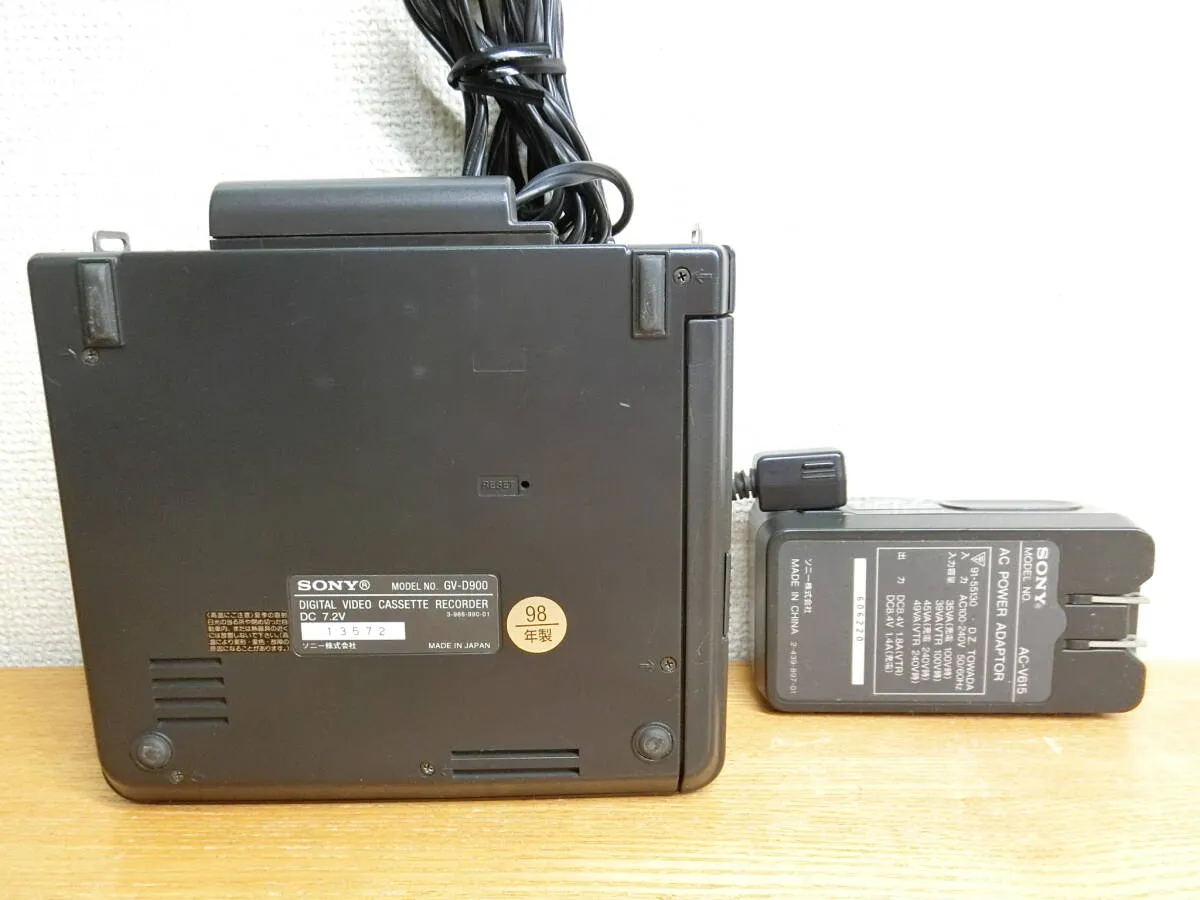 Item photo
