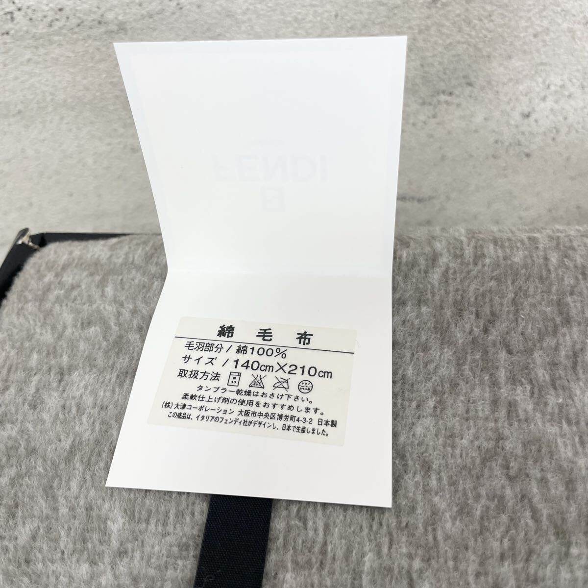 Item photo