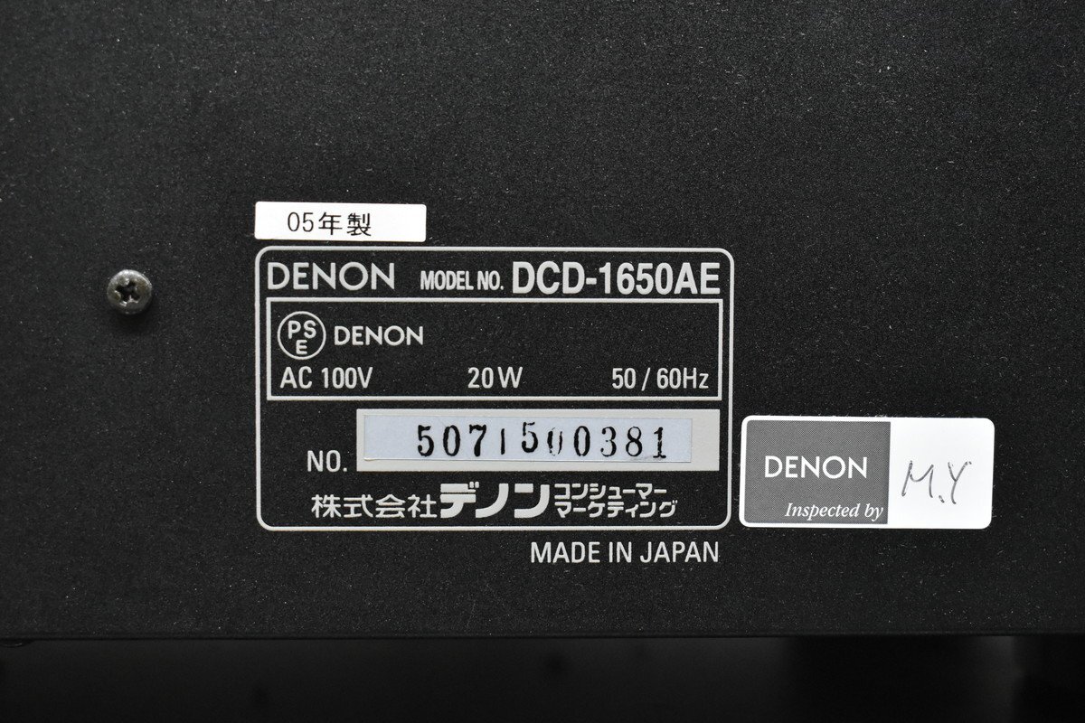 Item photo