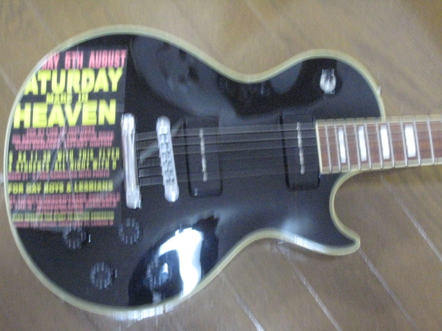 Item photo