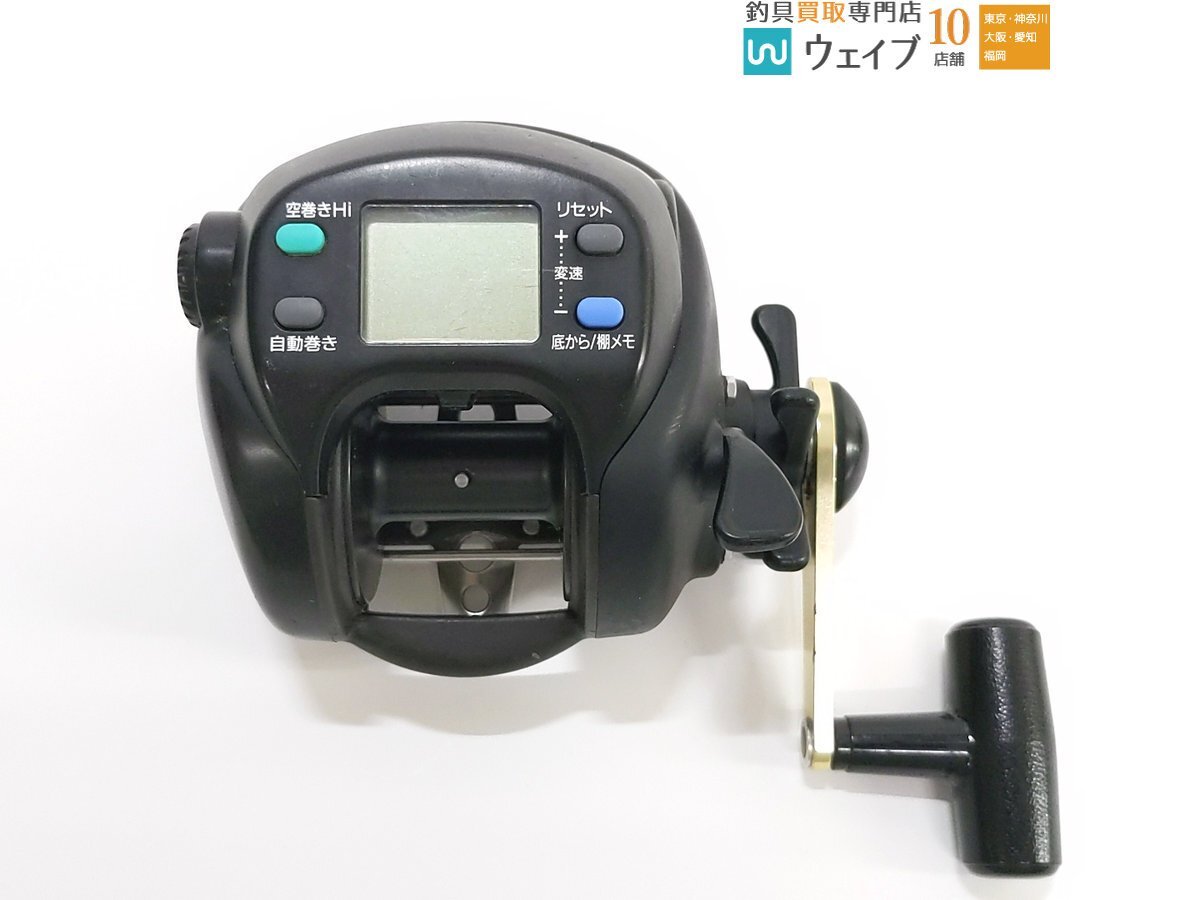 Item photo