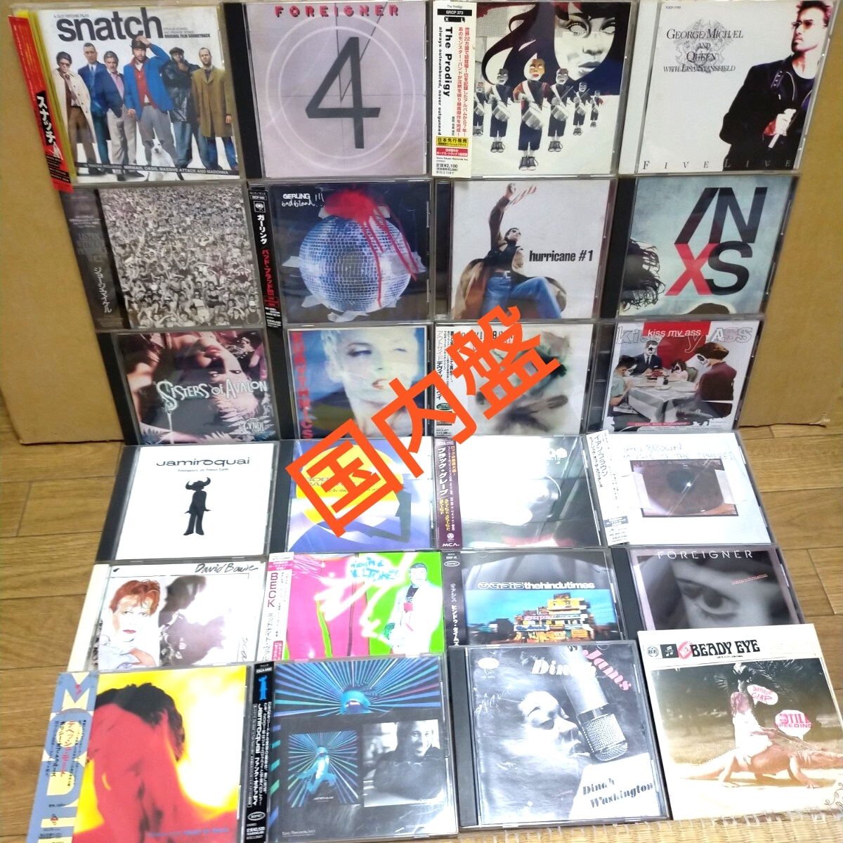 Item photo