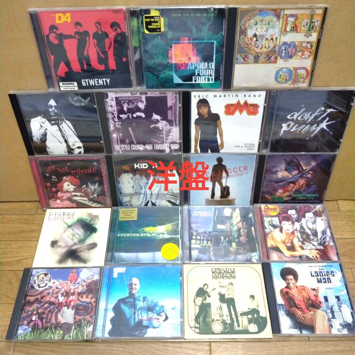 Item photo
