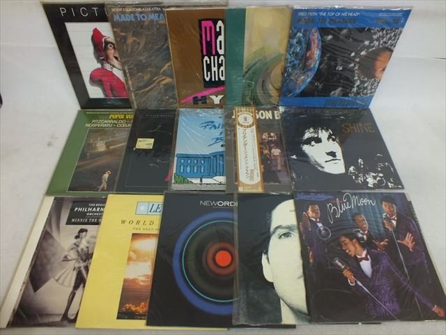Item photo