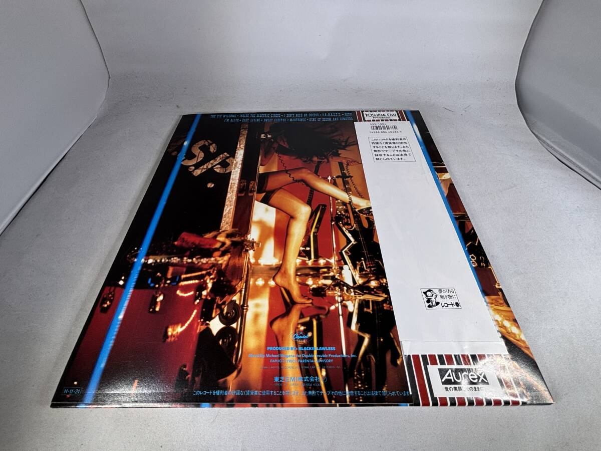 Item photo