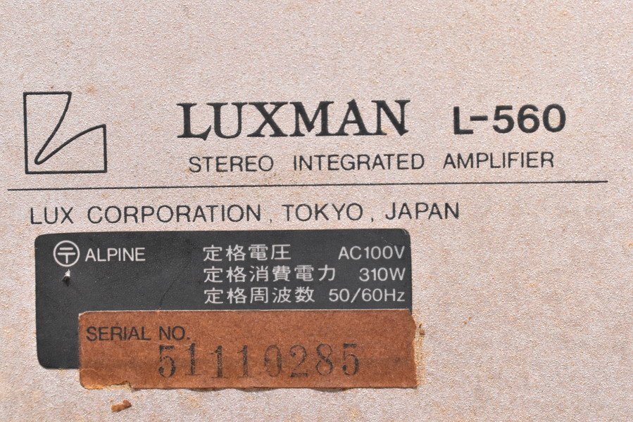 Item photo