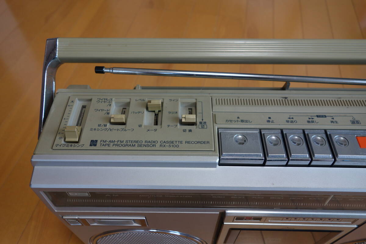 Item photo