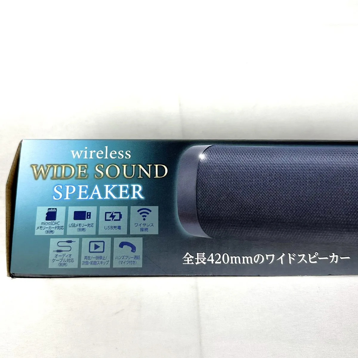 Item photo