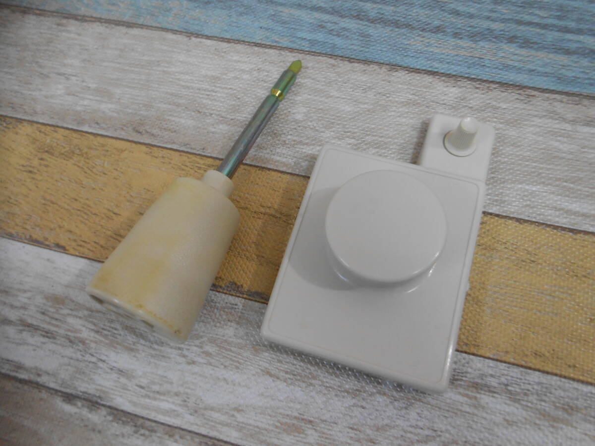 Item photo