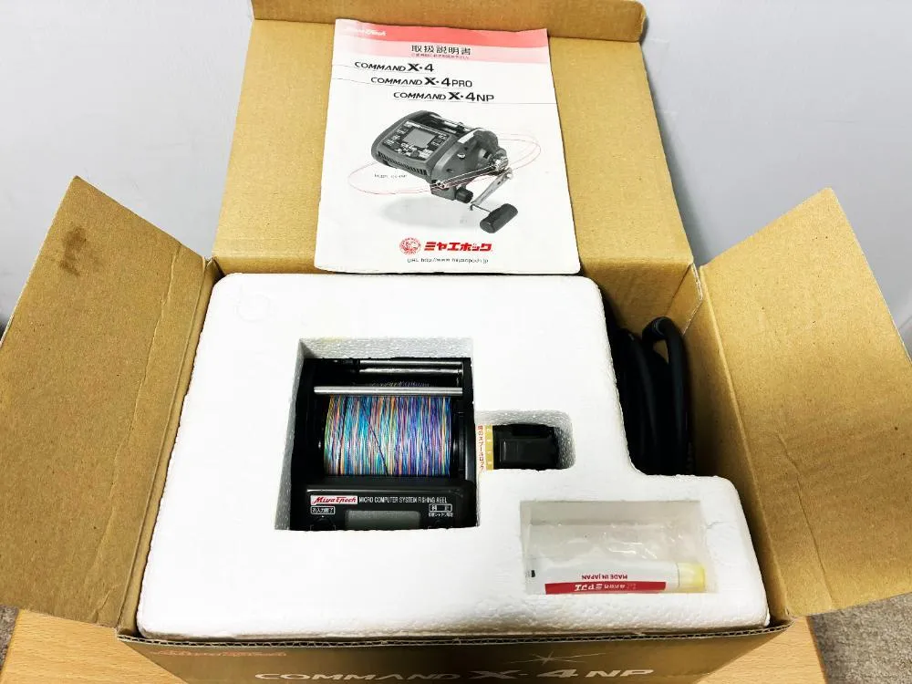 Item photo