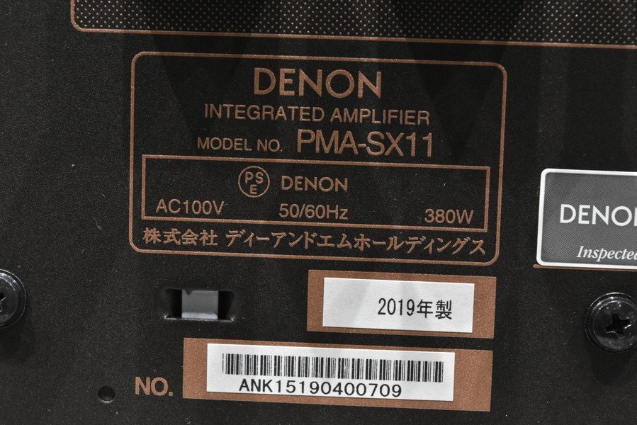 Item photo