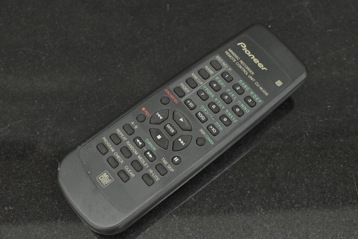 Item photo