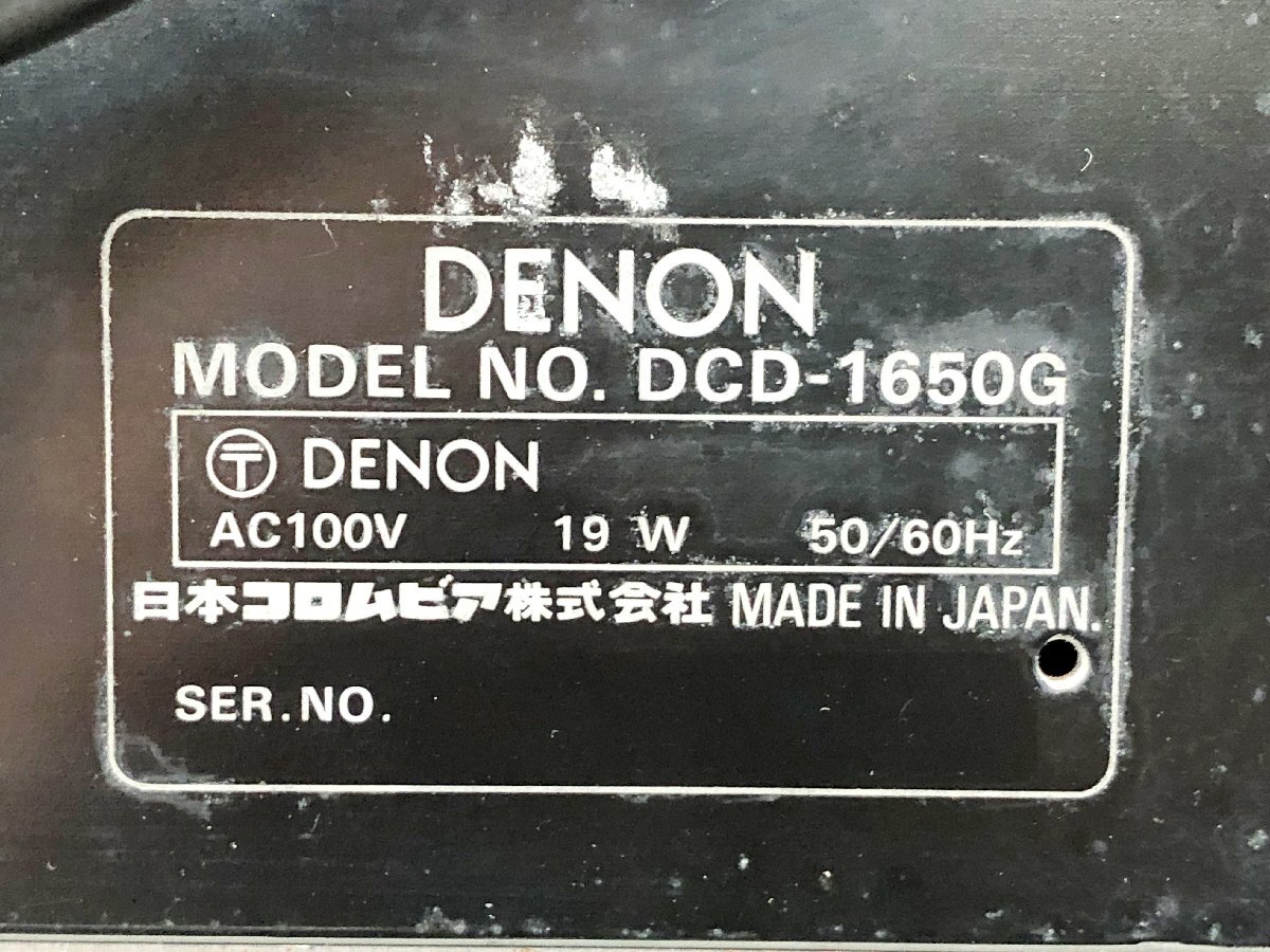 Item photo