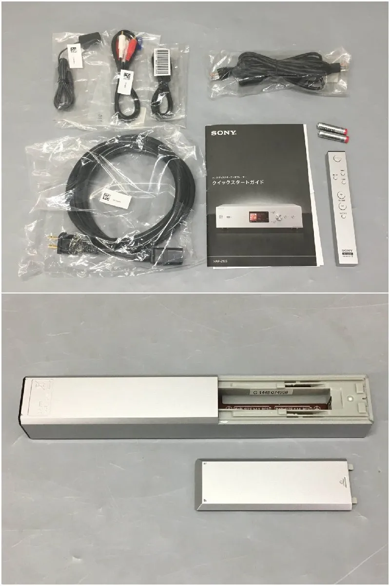 Item photo
