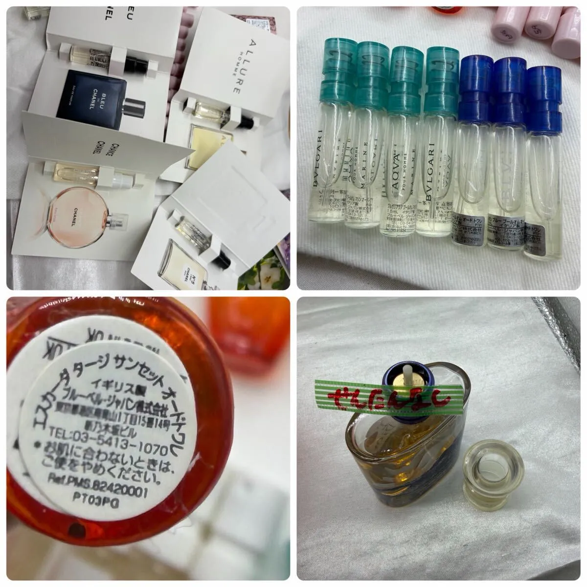 Item photo