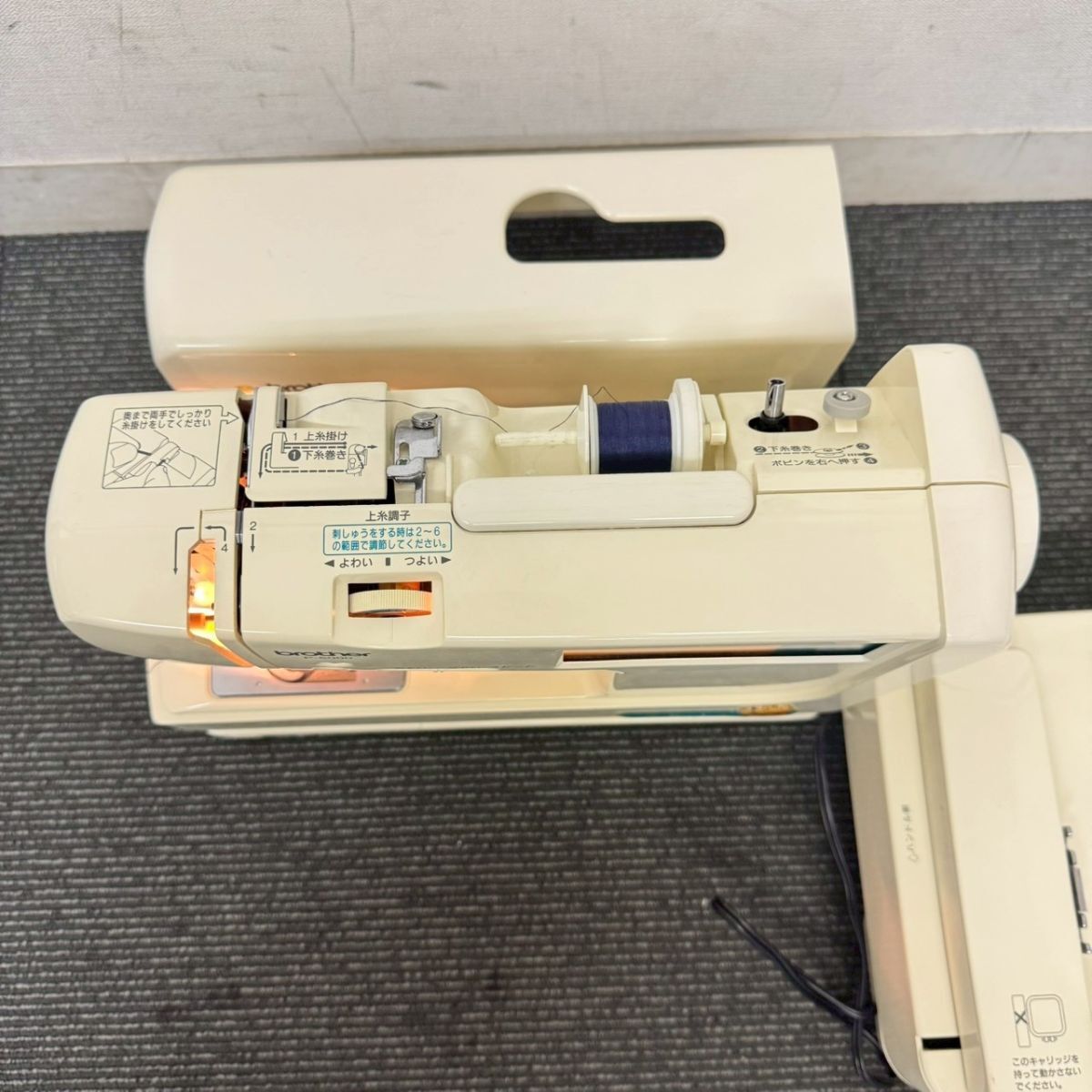 Item photo